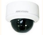 Видеокамера IP Hikvision DS-2CD753F-EI